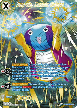 BT10-035 - Zen-Oh, Cosmic Unison - Special Rare (SPR)