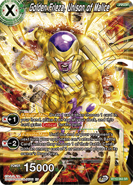 BT10-063 - Golden Frieza, Unison of Malice - Super Rare (SR)