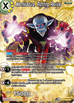 BT10-096 - Mechikabura, Plotting Revival - Super Rare (SR)