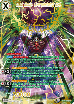 BT11-064 - Dark Broly, Overwhelming Evil 2ndEd - Special Rare (SPR)