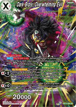 BT11-064 - Dark Broly, Overwhelming Evil 2ndEd - Super Rare (SR)