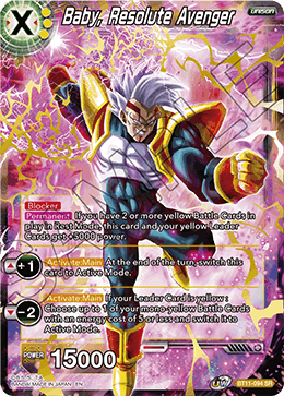 BT11-094 - Baby, Resolute Avenger - Super Rare (SR)