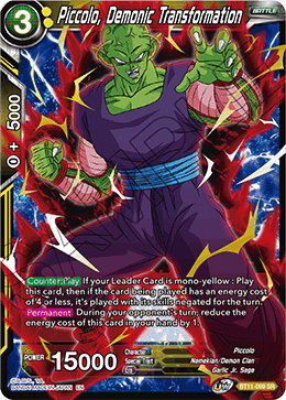 BT11-099 - Piccolo, Demonic Transformation 2ndEd - Super Rare (SR)