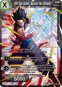 BT11-123 - SS4 Son Gohan, Beyond the Ultimate - Super Rare (SR)