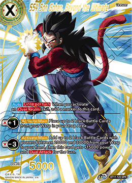 BT11-123 - SS4 Son Gohan, Beyond the Ultimate - Special Rare (SPR)