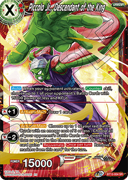 BT12-004 - Piccolo Jr., Descendant of the King - Super Rare (SR)