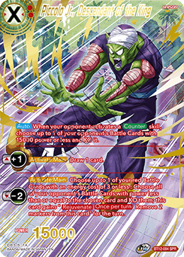 BT12-004 - Piccolo Jr., Descendant of the King - Special Rare (SPR)