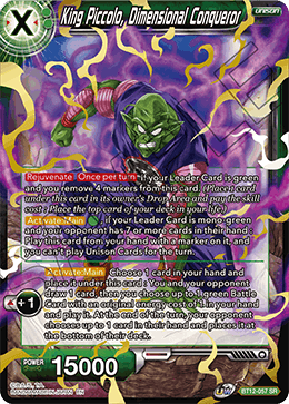 BT12-057 - King Piccolo, Dimensional Conqueror - Super Rare (SR)