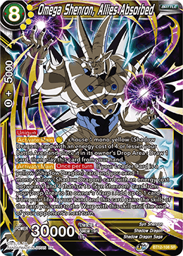 BT12-107 - Omega Shenron, Allies Absorbed - Super Rare (SR)