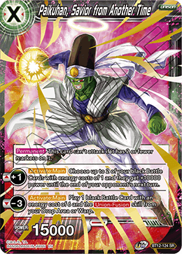 BT12-124 - Paikuhan, Savior from Another Time - Super Rare (SR)