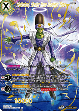 BT12-124 - Paikuhan, Savior from Another Time - Special Rare (SPR)