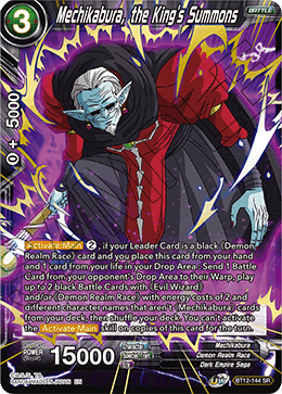 BT12-144 - Mechikabura, the King's Summons - Super Rare (SR)