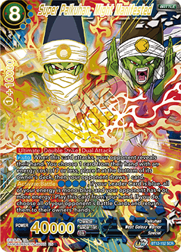 BT12-152 - Super Paikuhan, Might Manifested - Secret Rare (SCR)