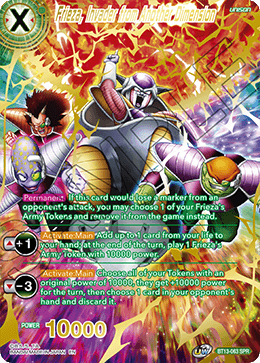 BT13-063 - Frieza, Invader from Another Dimension - Special Rare (SPR)