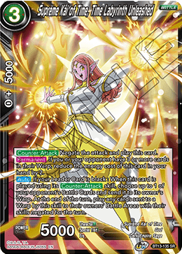 BT13-135 - Supreme Kai of Time, Time Labyrinth Unleashed - Super Rare (SR)