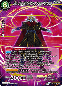 BT13-142 - Dark King Mechikabura, Power Restored - Super Rare (SR)