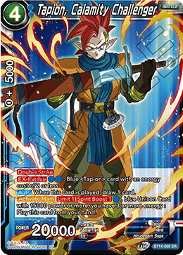 BT14-050 - Tapion, Calamity Challenger - Super Rare (SR)