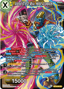 BT14-094 - Android 20 & Dr. Myuu, Hellish Accomplices - Super Rare (SR)