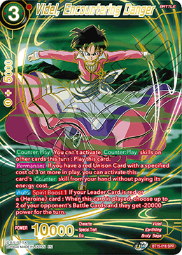 BT15-016 - Videl, Encountering Danger - Special Rare (SPR)