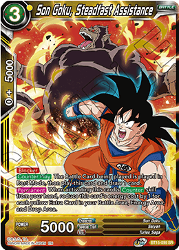 BT15-096 - Son Goku, Streadfast Assistance - Super Rare (SR)