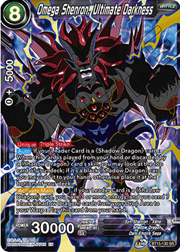 BT15-130 - Omega Shenron, Ultimate Darkness - Super Rare (SR)