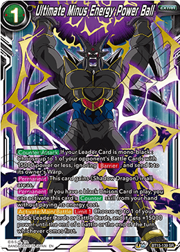 BT15-139 - Ultimate Minus Energy Power Ball - Super Rare (SR)