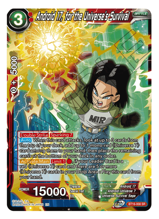 BT16-008 - Android 17, for the Universe's Survival - Super Rare [SR]