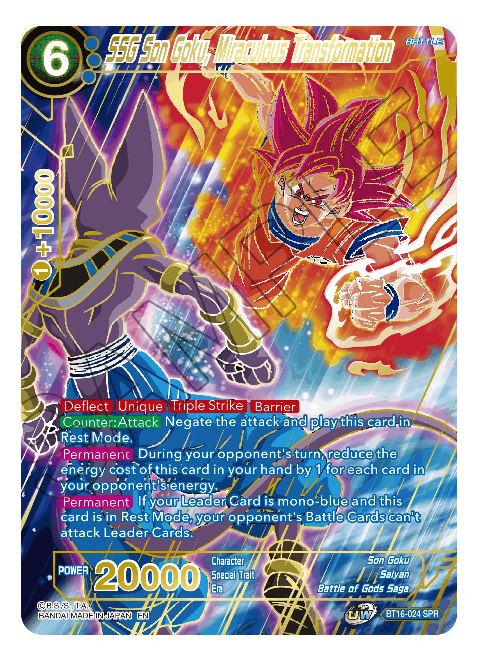 BT16-024 - SSG Son Goku, Miraculous Transformation (V.2 - Special Rare) - Special Rare (SPR)