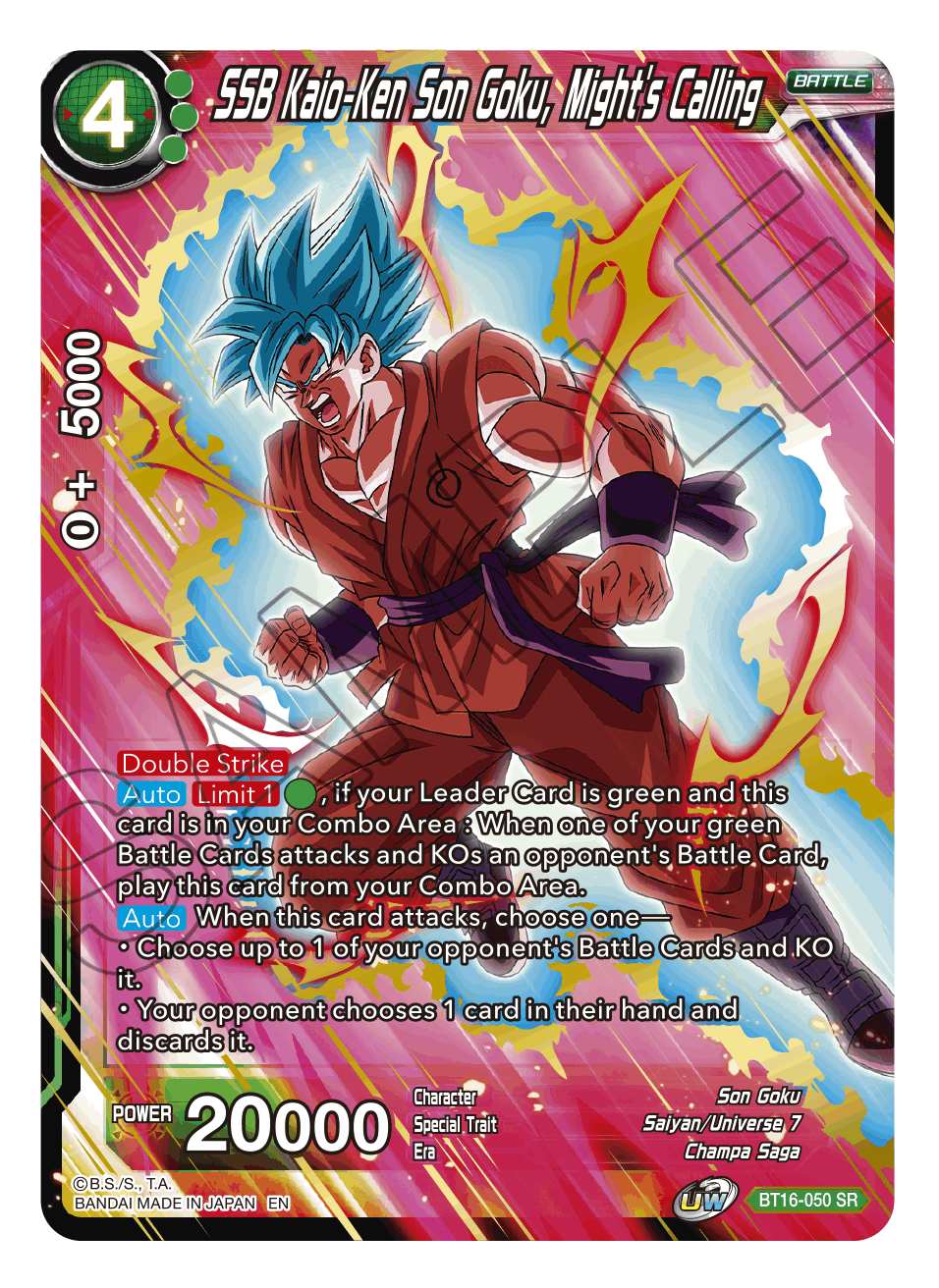 BT16-050 - SSB Kaio-Ken Son Goku, Might's Calling - Super Rare [SR]