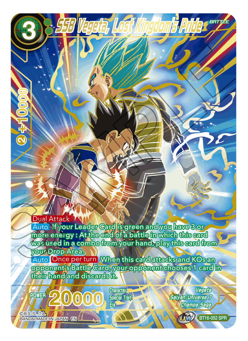 BT16-052 - SSB Vegeta, Lost Kingdom's Pride (V.2 - Special Rare) - Special Rare (SPR)