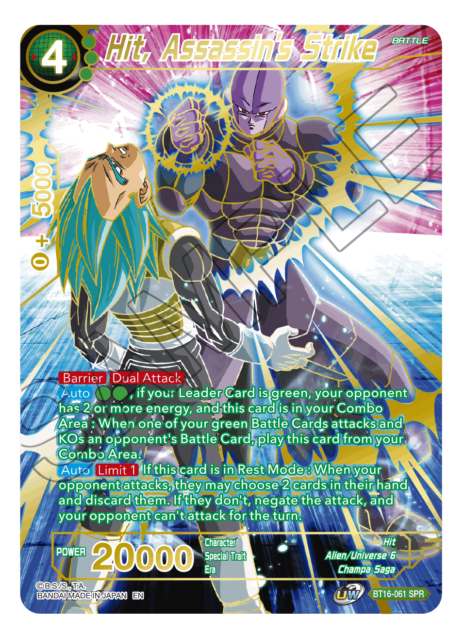 BT16-061 - Hit, Assassin's Strike (V.2 - Special Rare) - Special Rare (SPR)