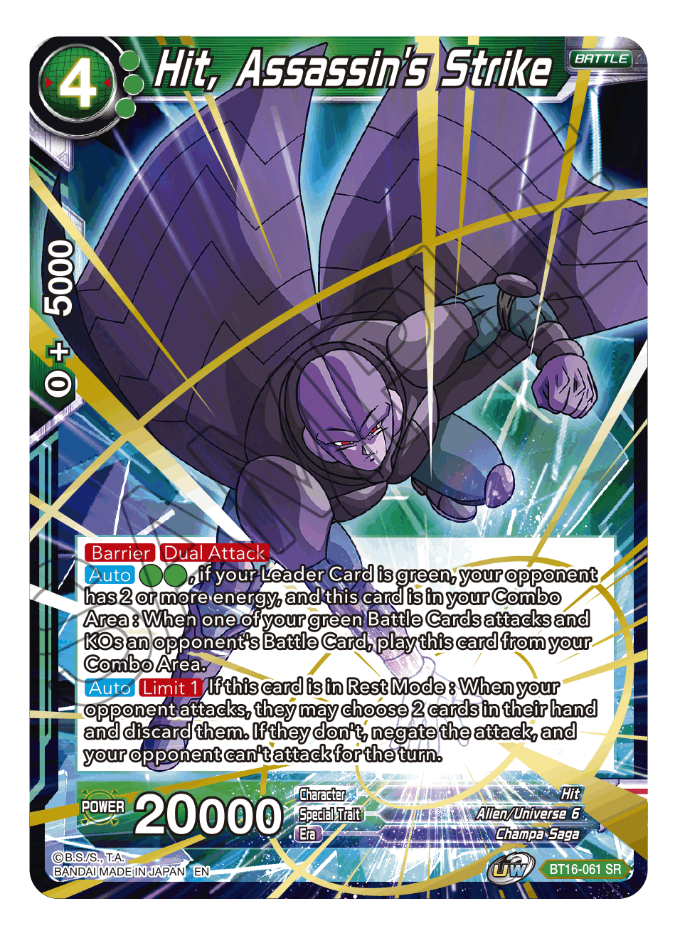 BT16-061 - Hit, Assassin's Strike (V.1 - Super Rare) - Super Rare [SR]