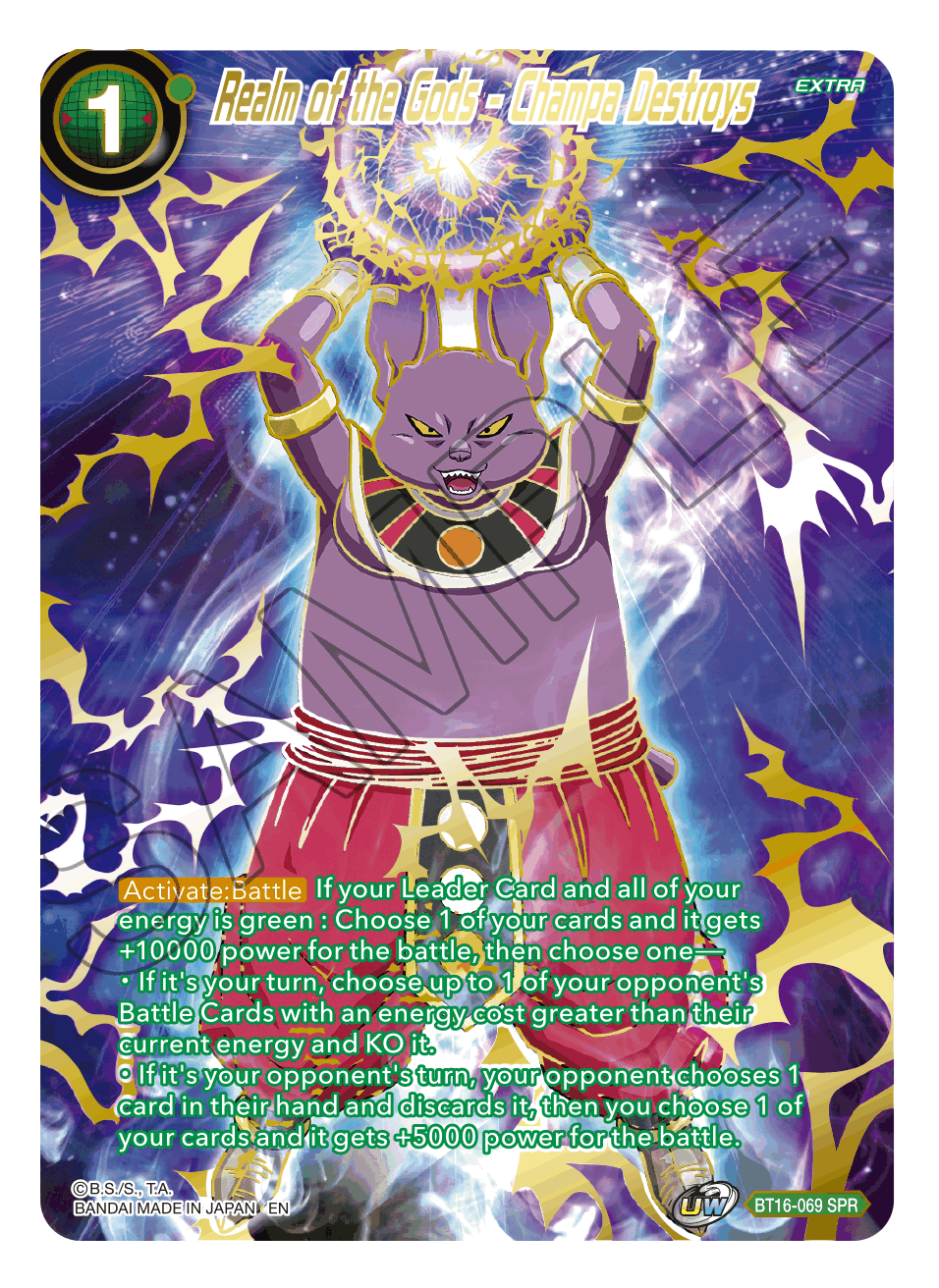 BT16-069 - Realm of the Gods - Champa Destroys (V.2 - Special Rare) - Special Rare (SPR)