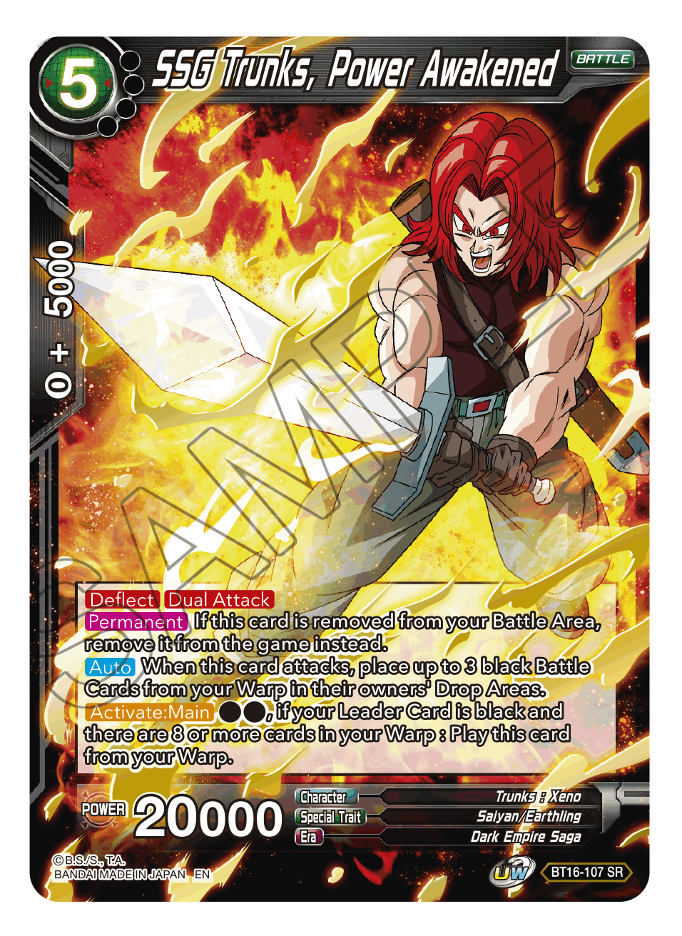 BT16-107 - SSG Trunks, Power Awakened (V.1 - Super Rare) - Super Rare [SR]