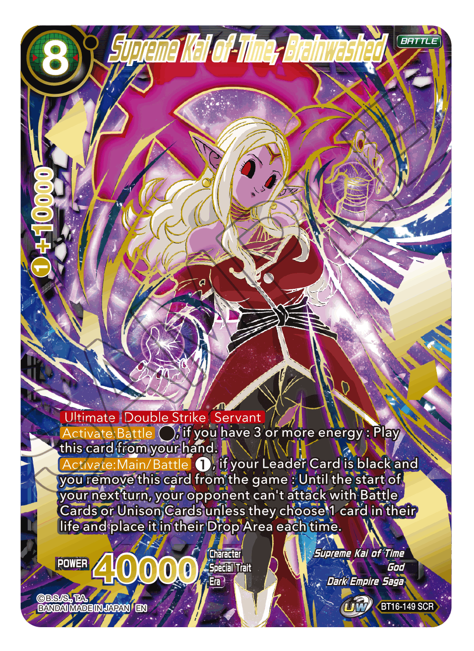 BT16-149 - Supreme Kai of Time, Brainwashed - Secret Rare (SCR)