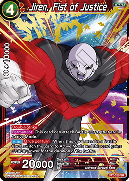 BT2-029 - Jiren, Fist of Justice - Super Rare (SR)