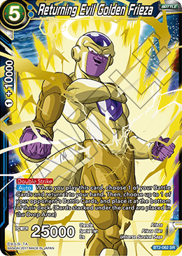 BT2-062 - Returning Evil Golden Frieza - Super Rare (SR)