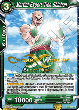 BT2-083 - Martial Expert Tien Shinhan - Stamped