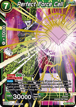 BT2-084 - Perfect Force Cell - Super Rare (SR)