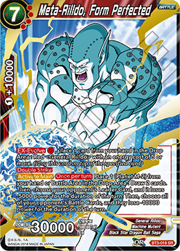 BT3-018 - Meta-Rilldo, Form Perfected - Super Rare (SR)