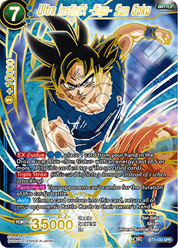 BT3-033 - Ultra Instinct -Sign- Son Goku - Special Rare (SPR)