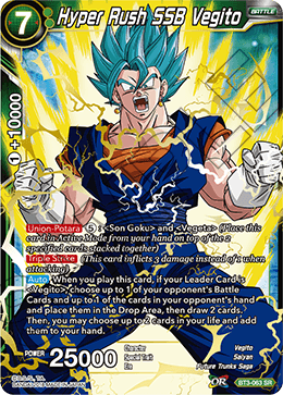 BT3-063 - Hyper Rush SSB Vegito - Super Rare (SR)