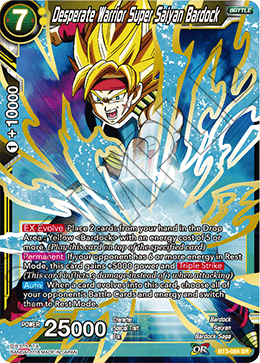 BT3-084 - Desparate Warrior Super Saiyan Bardock - Super Rare (SR)