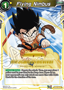 BT3-104 - Flying Nimbus - Stamped