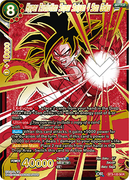 BT3-123 - Hyper Evolution Super Saiyan 4 Son Goku - Secret Rare (SCR)