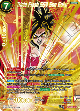 BT4-003 - Triple Flash SS4 Son Goku - Special Rare (SPR)