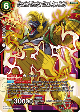 BT4-016 - Epochal Grudge Great Ape Baby - Super Rare (SR)