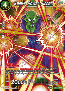 BT4-049 - Kami's Power Piccolo - Super Rare (SR)