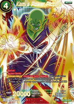 BT4-049 - Kami's Power Piccolo - Special Rare (SPR)