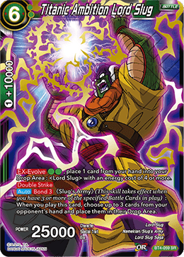 BT4-059 - Titanic Ambition Lord Slug - Super Rare (SR)